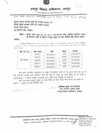 http://jdaservice.rajasthan.gov.in/jdaMicroportalProject/BPCMaps/CompletionCertificate/3100//01 (6).jpg